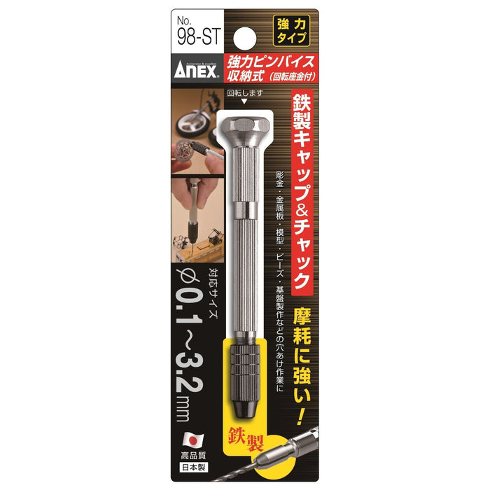 Anex Heavy Duty Retractable Pin Vise No.98-St 0.1-3.2mm - Anex 12 Pcs Bulk-Kiichin - The #1 Place for Japanese Goods in Your Hand!