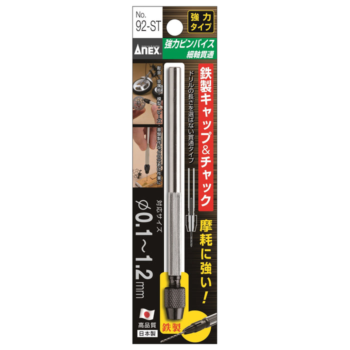Anex Heavy Duty Pen Vise with Thin Shaft 0.1~1.2Mm No.92-St Tool-Kiichin - The #1 Place for Japanese Goods in Your Hand!
