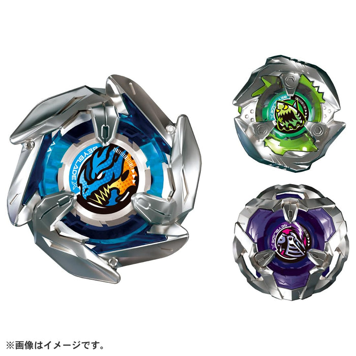 Takara Tomy BX-20 Doran Dagger Beyblade Deck Set-Kiichin - The #1 Place for Japanese Goods in Your Hand!