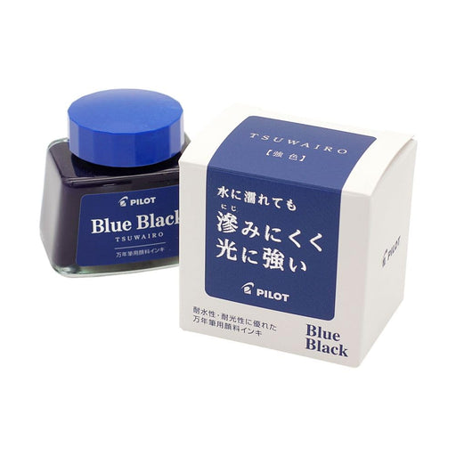 Pilot Fountain Pen Ink Tsuwairo Strong Color 30ml Blue Black Pigment Ink-3-Kiichin - The #1 Place for Japanese Goods in Your Hand!