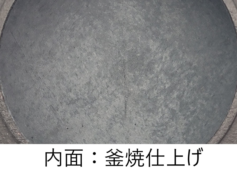 Iwachu Iron Teapot 1.5L Black-Glazed Horse Skin Nambu Ironware 11703-Kiichin - The #1 Place for Japanese Goods in Your Hand!