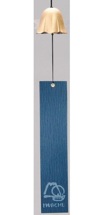 Iwachu Nambu Ironware Gold Flower Wind Chime 5cm 27075-Kiichin - The #1 Place for Japanese Goods in Your Hand!