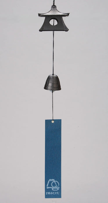 Iwachu Black Nambu Ironware Small Hanging Lantern Wind Chime 27102-Kiichin - The #1 Place for Japanese Goods in Your Hand!