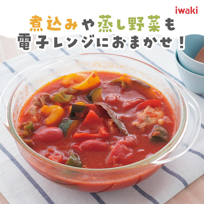 Iwaki Heat-Resistant Glass Casserole 1.5L Microwave Safe Stew Bowl
