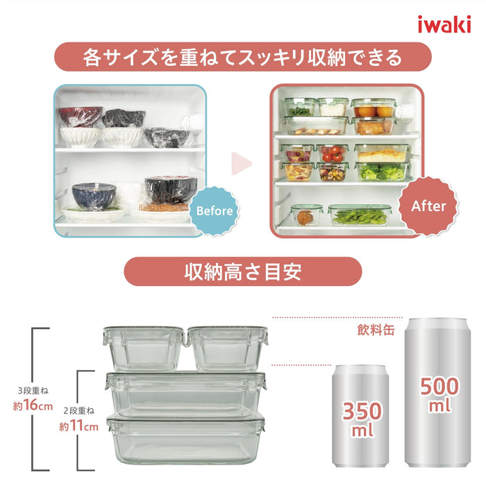 Iwaki Heat-Resistant Glass Storage Container 200ml Green Square Microwave Safe
