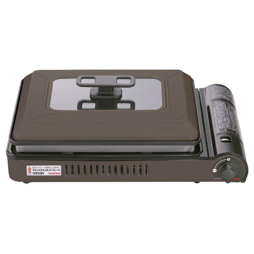 Iwatani Cassette Gas Hot Plate Yakijozusan Alpha Brown Cb-Ghp-A-Br-Kiichin - The #1 Place for Japanese Goods in Your Hand!