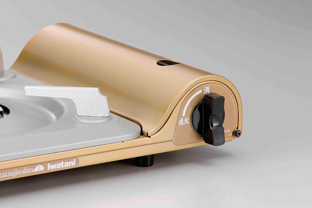 Iwatani Tatsujin Slim III Cassette Stove Disaster-Ready CB-SS-50 Japan Made-Kiichin - The #1 Place for Japanese Goods in Your Hand!