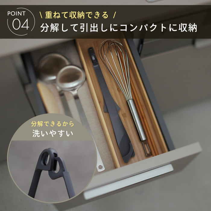 Marna Easy-Grip Heat-Resistant Silicone Tongs Dishwasher Safe Gray-Kiichin - The #1 Place for Japanese Goods in Your Hand!