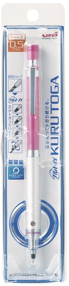 Mitsubishi Pencil Kurtoga High Grade Mechanical Pencil 0.5mm Pink M510121P.13-Kiichin - The #1 Place for Japanese Goods in Your Hand!