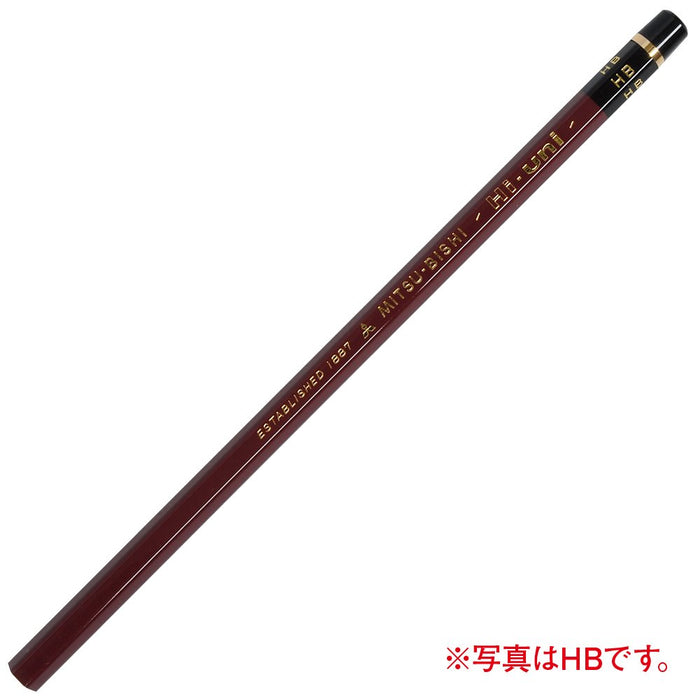 Mitsubishi Pencil High Uni 6B - Premium Quality Pack of 12-Kiichin - The #1 Place for Japanese Goods in Your Hand!