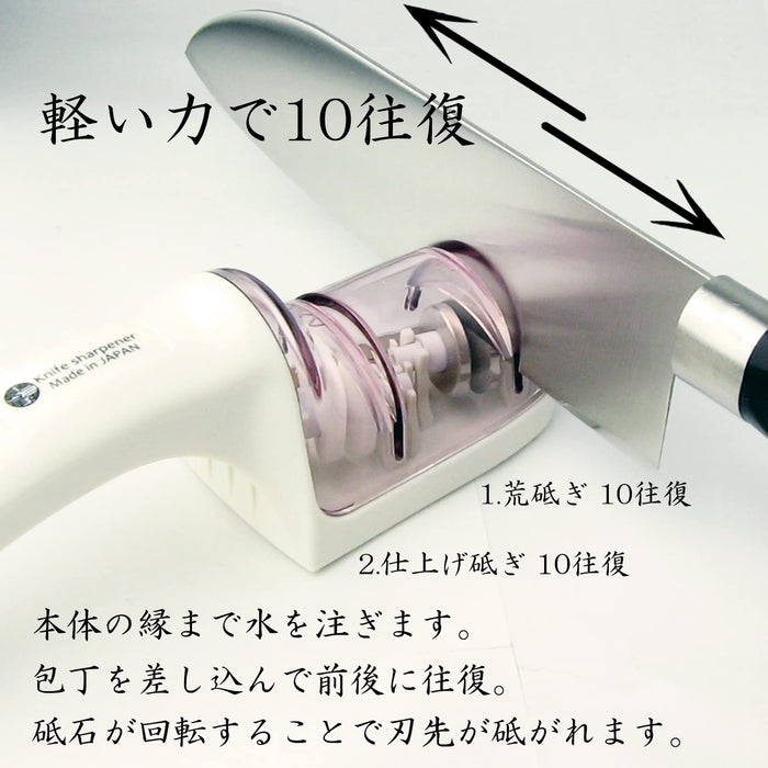 Nagao Tsubame Sanjo Knife Sharpener Double Stage Diamond Ceramic Japan Made-Kiichin - The #1 Place for Japanese Goods in Your Hand!