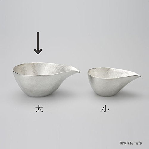 Nousaku Tinware Katakuchi Lipped Sake Server 280ml-Kiichin - The #1 Place for Japanese Goods in Your Hand!