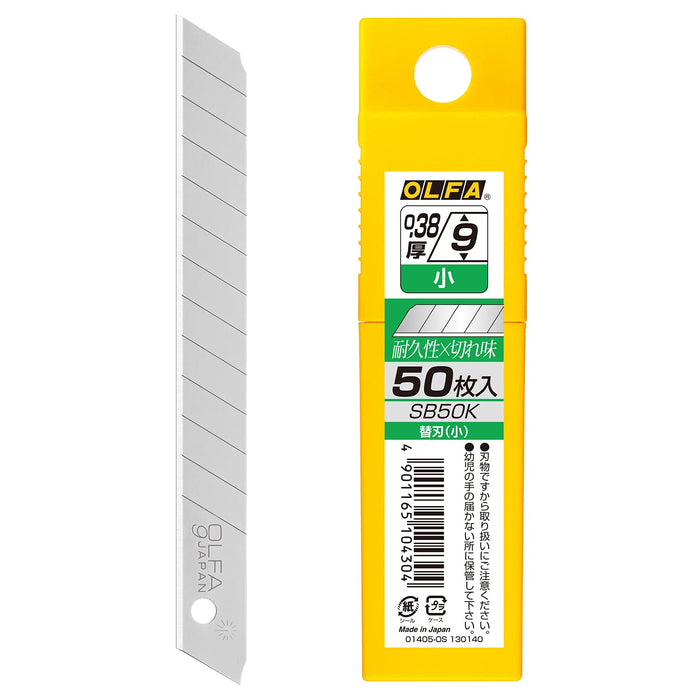Olfa Small Cutter Spare Blade 50 Pieces Pack SB50K by Olfa-Kiichin - The #1 Place for Japanese Goods in Your Hand!