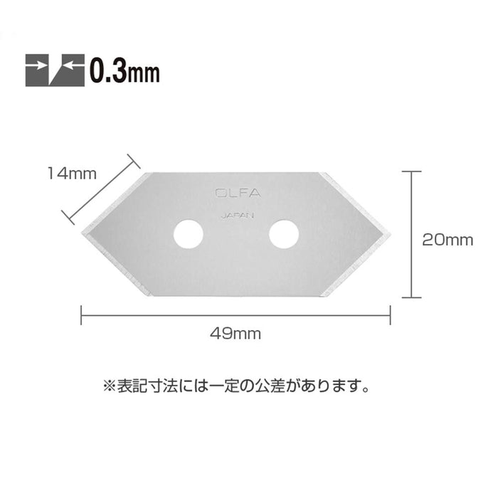 Olfa Matte Cutter Replacement Blade 45 Degree 5-Piece Set XB45-Kiichin - The #1 Place for Japanese Goods in Your Hand!
