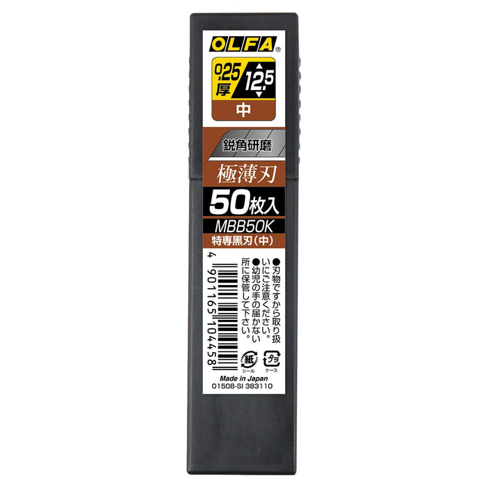 Olfa Special Medium Black Blade Spare - 50 Pieces Mbb50K-Kiichin - The #1 Place for Japanese Goods in Your Hand!