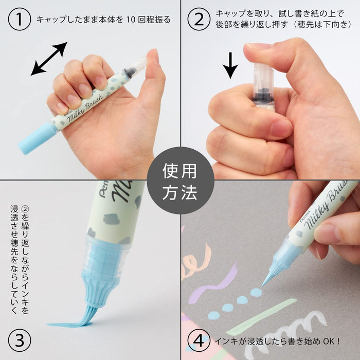 Pentel Pastel Blue Milky Brush Pen - Color Xgfh-Ps Series-Kiichin - The #1 Place for Japanese Goods in Your Hand!