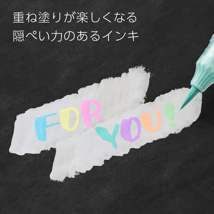Pentel Pastel Mint Green Milky Brush Color Pen Xgfh-Pd Model-Kiichin - The #1 Place for Japanese Goods in Your Hand!