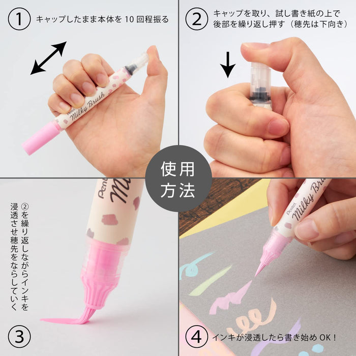 Pentel Pastel Pink Milky Brush Pen Xgfh-Pp Color Brush Series-Kiichin - The #1 Place for Japanese Goods in Your Hand!