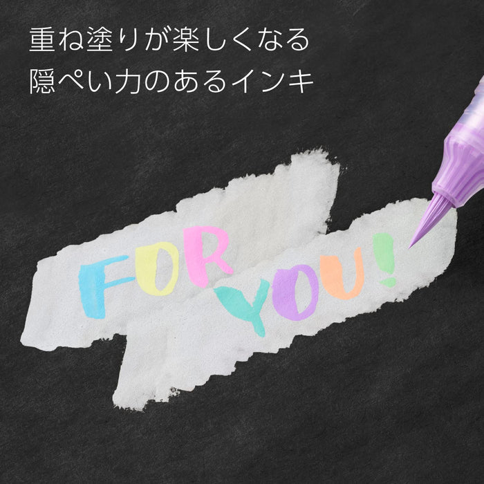 Pentel Pastel Violet Color Brush Pen Milky Brush Model Xgfh-Pv-Kiichin - The #1 Place for Japanese Goods in Your Hand!