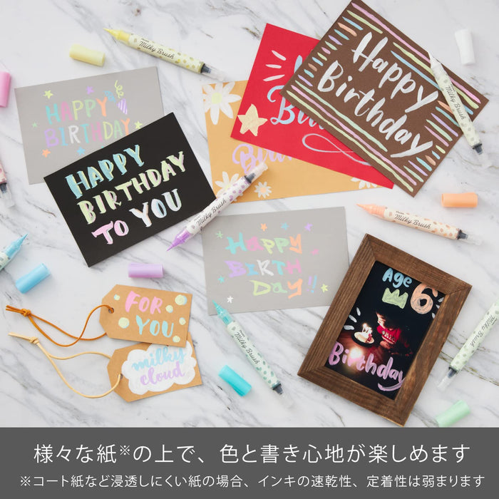 Pentel Pastel Violet Color Brush Pen Milky Brush Model Xgfh-Pv-Kiichin - The #1 Place for Japanese Goods in Your Hand!