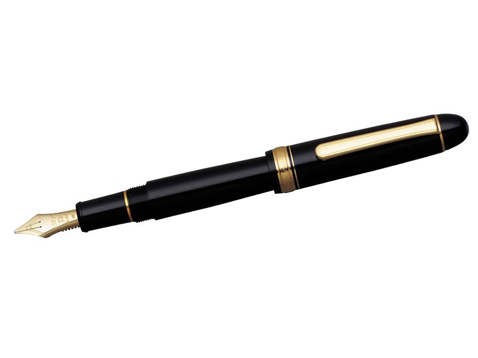 Platinum Brand #3776 Century Music Fountain Pen - Pnbm-20000#1 Model-Kiichin - The #1 Place for Japanese Goods in Your Hand!