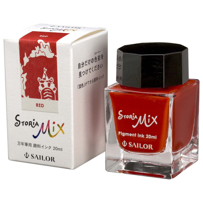 Sailor Fountain Pen Storia Mix Pigment 20ml Red Ink Bottle 13-1503-230-Kiichin - The #1 Place for Japanese Goods in Your Hand!