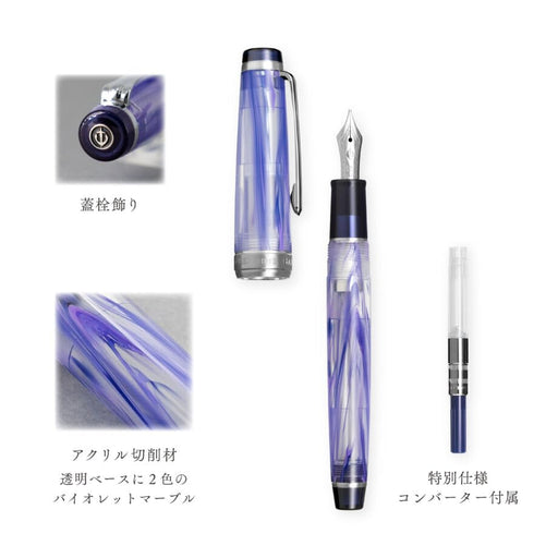 Sailor Veilio Violet 21K Medium Dual-Use Music Fountain Pen Model 11-5046-950-Kiichin - The #1 Place for Japanese Goods in Your Hand!