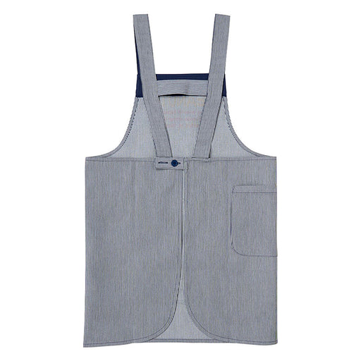 Sanrio Snoopy H-Shaped Apron 305839 for Comfortable Cooking Wear-Kiichin - The #1 Place for Japanese Goods in Your Hand!