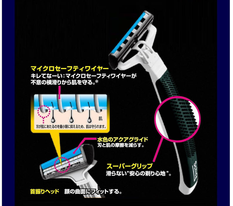 Schick Protector - 10 Piece Disposable Razor Pack-Kiichin - The #1 Place for Japanese Goods in Your Hand!