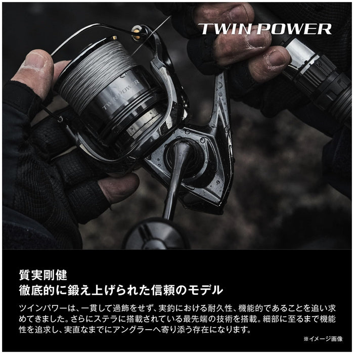 Shimano Twin Power 4000PG Spinning Reel 24 Durable and High-Performance-Kiichin - The #1 Place for Japanese Goods in Your Hand!