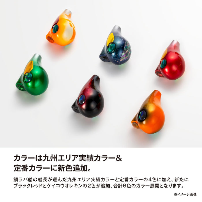 Shimano Tairaba Engetsu Bakubaku Head 120G JD-Q12T 010 S Keiko Ore-Kiichin - The #1 Place for Japanese Goods in Your Hand!