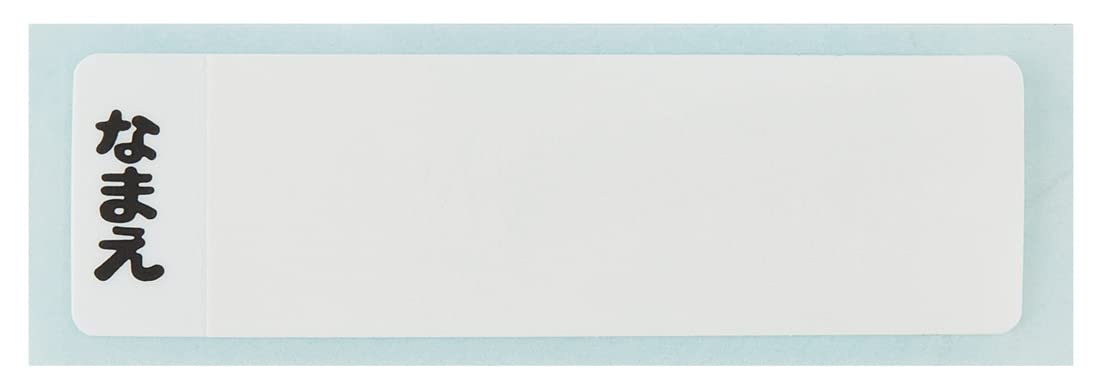 Skater Disney Minnie Mouse Kids Antibacterial Utensil Set: Chopsticks Spoon Fork-Kiichin - The #1 Place for Japanese Goods in Your Hand!