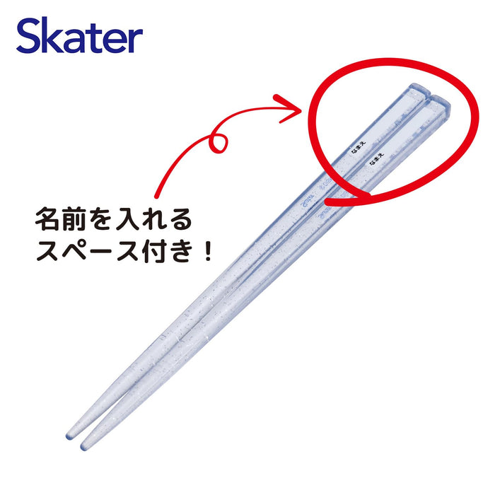 Skater Disney Frozen Kids Lunch Box Set with Chopsticks & Spoon Antibacterial