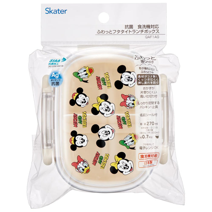 Skater Small Dome Lunch Box 270Ml - Disney Mickey Mouse & Friends Antibacterial