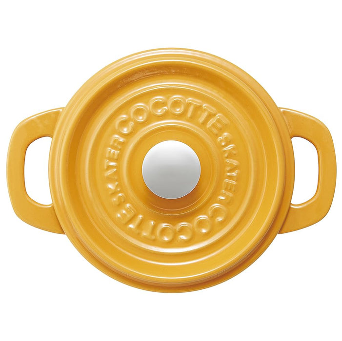 Skater Pumpkin Yellow 16cm Enameled Iron Double Handle Cocotte Pot IH Compatible