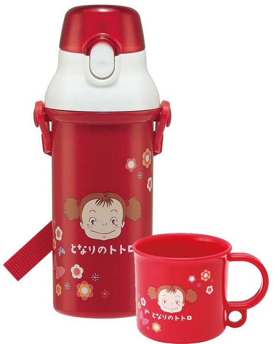 Skater Ghibli Totoro Lunch Box for Girls 200ml Antibacterial Dishwasher Safe-Kiichin - The #1 Place for Japanese Goods in Your Hand!