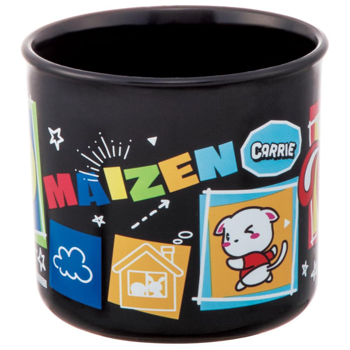 Skater Maizen Sisters Antibacterial 200ml Plastic Lunch Box Cup for Kids-Kiichin - The #1 Place for Japanese Goods in Your Hand!