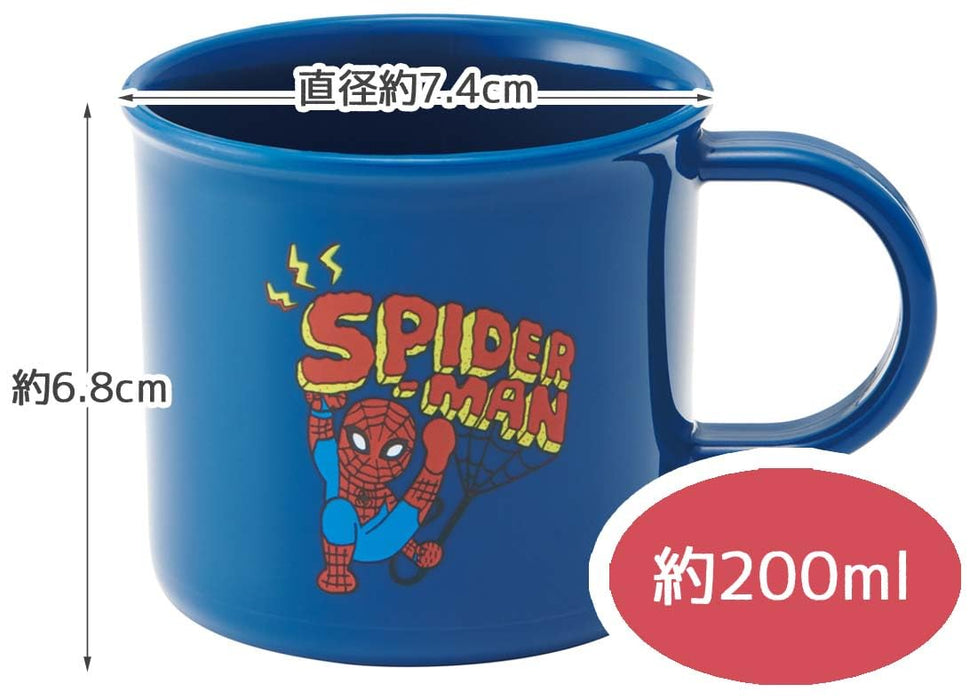 Skater Spider-Man Kids Lunch Box with 200ml Cup Antibacterial Japan Made-Kiichin - The #1 Place for Japanese Goods in Your Hand!