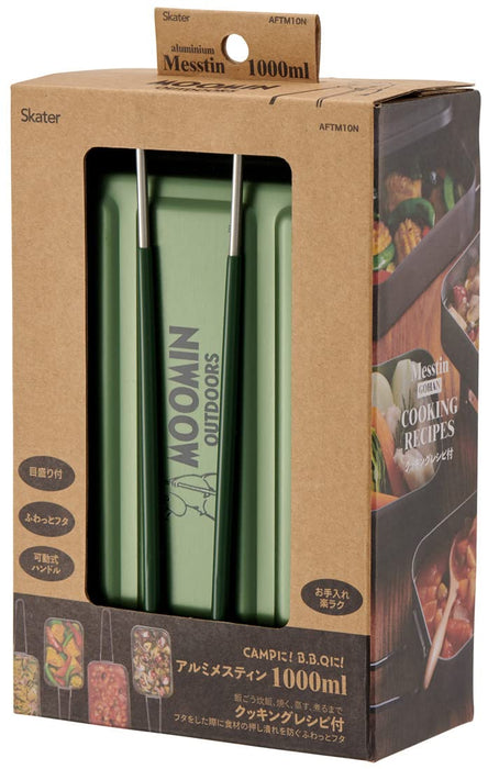 Skater Messtin 1000ml Outdoor Mess Box with Scale No Seasoning Needed