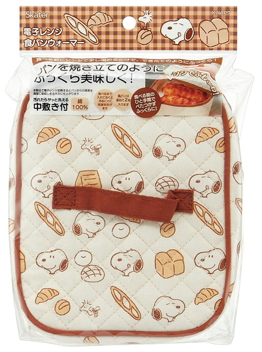 Skater Microwave Bread Warmer Snoopy Design 16x20x6cm Kwap7-A