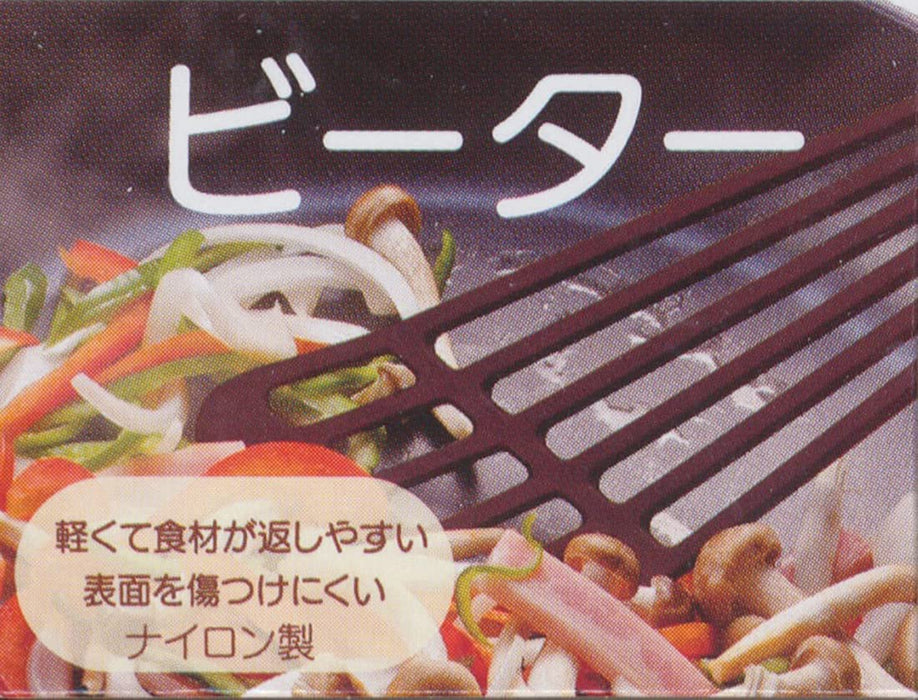 Skater Nylon Beater Moomin 21 Kwb1 A Durable Kitchen Tool