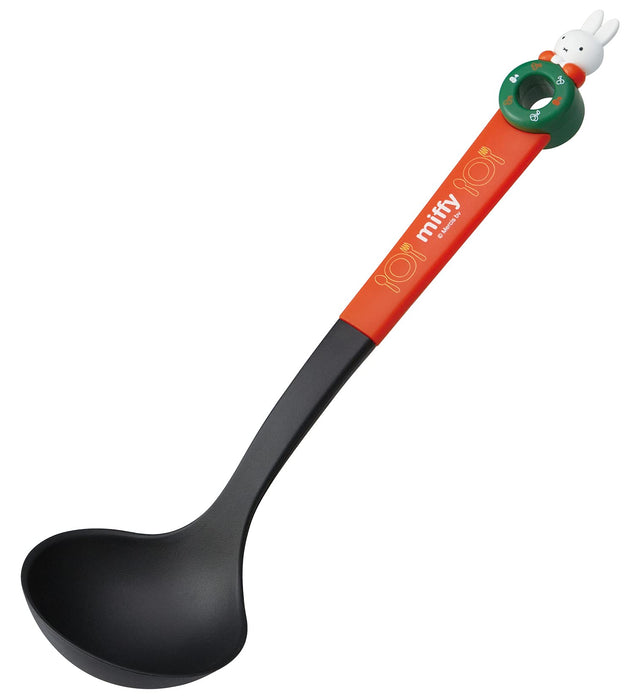 Skater Nylon Ladle Miffy 21 Kwo1-A Durable Lightweight Cooking Utensil