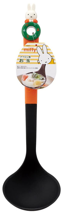 Skater Nylon Ladle Miffy 21 Kwo1-A Durable Lightweight Cooking Utensil