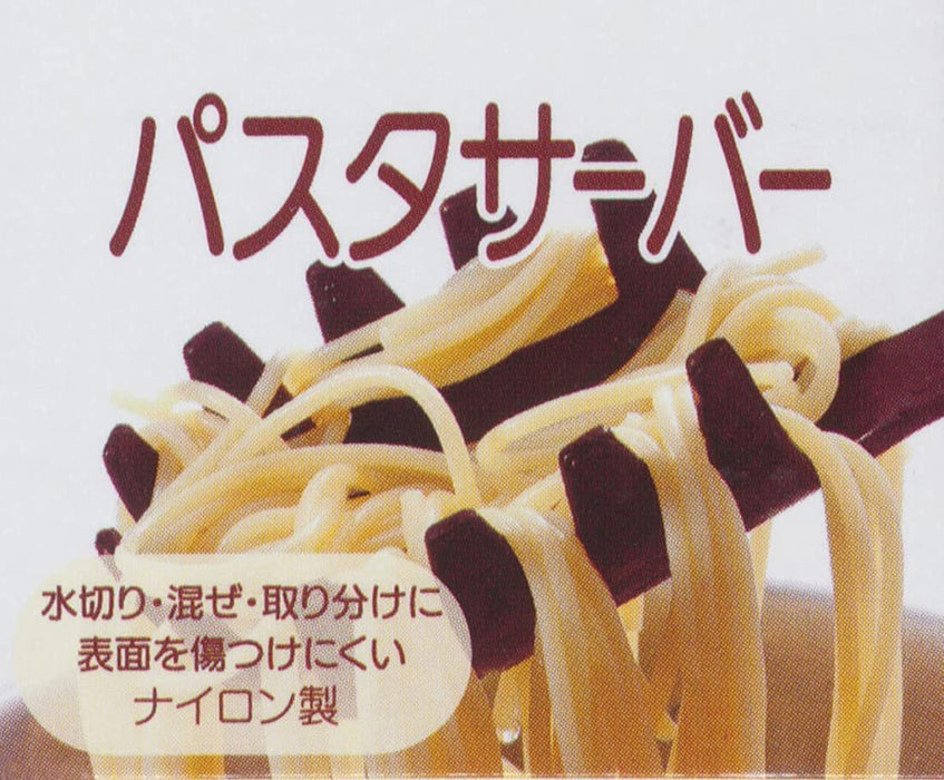 Skater Nylon Pasta Server Moomin 21cm Kwp1-A Durable Kitchen Tool