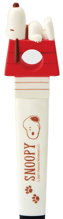 Skater Nylon Pasta Server Snoopy Design Kwp1-A - Durable Kitchen Utensil