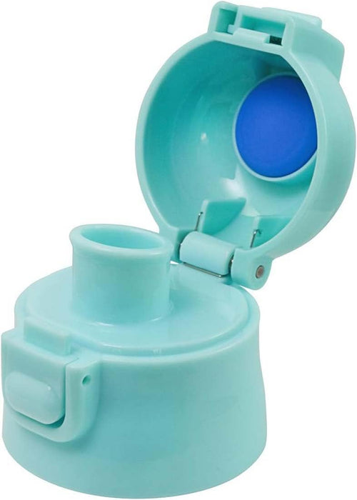 Skater Children's Water Bottle Replacement Cap Fits SDC4 KSDC4 SKDC4 SKDC3 Light Blue-Kiichin - The #1 Place for Japanese Goods in Your Hand!