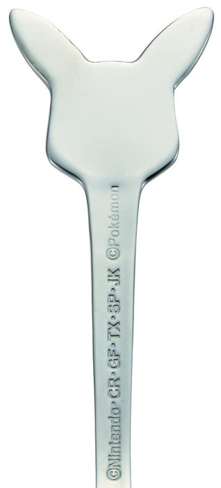 Skater DFS1C-A Stainless Steel Children's Die Cut Fork Pokemon-Kiichin - The #1 Place for Japanese Goods in Your Hand!