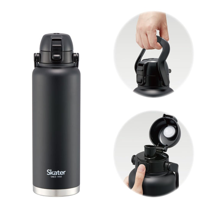 Skater 1500Ml Black Mug Bottle with Handle Std15H-A Direct Bottle