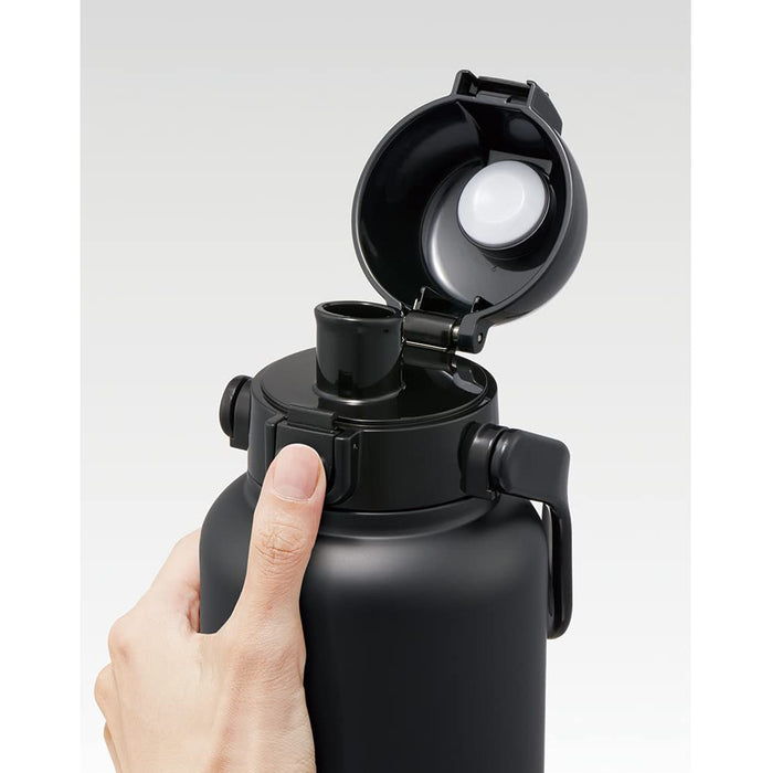 Skater 1500Ml Black Mug Bottle with Handle Std15H-A Direct Bottle