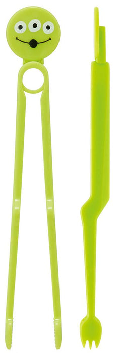 Skater No-Stain Candy Tongs Toy Story Alien Disney 22Cm Ktg2
